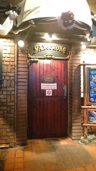 Saxophone Pub and Restaurant_2